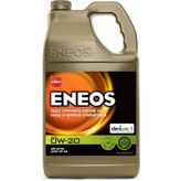 Eneos Full Synhtetıc 0W20 Motor Yağı (4,7 Litre)