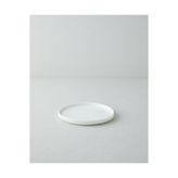 English Home Lunara Porselen Pasta Tabağı 20 cm Beyaz