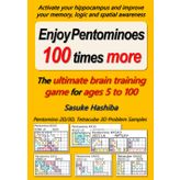 Enjoy Pentomino 100 times more