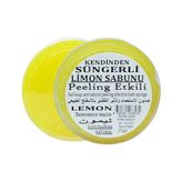 Epilons Süngerli Sabun Limon