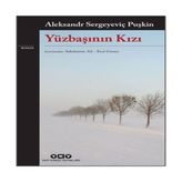 Epilons Yüzbaşının Kızı - Seçenek