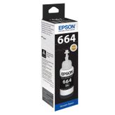 Epson C13T66414A Kartuş