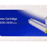 Epson C2600-C13S050226 Y.K. Sarı Toner