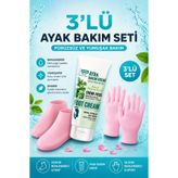 Ercazzo 3'lü El & Ayak Bakım Seti | Silikon Nemlendirici Çorap + Silikon Eldiven + El & Ayak Bakım Kremi | Çatlak Topuk, Kuru Cilt ve Yoğun Nem Bakımı