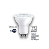 Erd-285 Gu10 220v 6w 4000k Cob Led Ampul