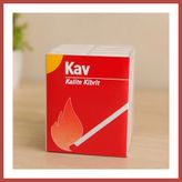 erdo ticaret Kibrit 100'lü (10x10) Paket ERDOTICA