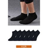 Erkek 6'lı Paket Siyah Bambu Patik Çorap