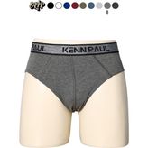 Erkek Düz Pamuklu Antrasit Boxer | Slip Boxer