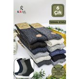 Erkek Kışlık (6 ÇİFT) Lambswool Yün Çorap Termal Etkili EBRULİ