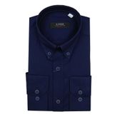 Erkek Slim Fit Gömlek 9223 009223
