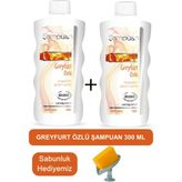 Ersağ 2x300 ml Greyfurt Özlü Şampuan