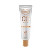 Ersağ Koyu Ton 50 ml CC Krem