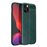 Ersapple İphone 12 Pro Max Kılıf Auto Focus Kapak - Yeşil