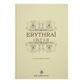 Erythrai 2 Cilt Birarada - Cevdet Bayburtluoğlu