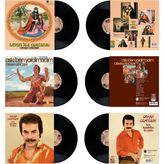 Esen Müzik Orhan Gencebay - (3 Plak Özel Set)