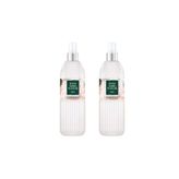 Est 150 Ml Gardenya Sprey Kolonya 2'Li