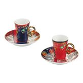 Etro Bone 2Li Kahve Fincani Seti