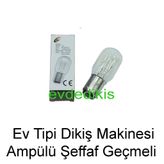 Ev Tipi Dikiş Makinesi Ampülü Geçmeli