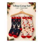 Eveerloop Yılbaşı Temalı Geyik ve Noel Baba Desenli 2 Çift Çorap Seti