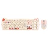Everest Catty KM-6283 Sarı Kablosuz Klavye Mouse Seti