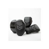 Everlast Prospect 2 Lapa Eldiven Seti Siyah/Gri P00003054