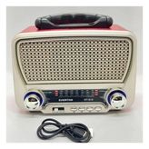 Everton RT-819 Güneş Enerjili Nostaljik Fm Aux Usb Müzik Çalar