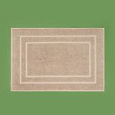 Evidea Soft Premium Bej 50x70 cm Ayak Havlusu