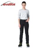 Evolite Freebird Mavi Kadın Trekking Pantolon