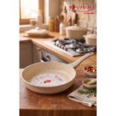 Evren 28 cm Krem Dalgalı Döküm Tava