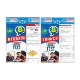Evrensel İletişim 8. Sınıf Matematik + Türkçe Yaprak Test Seti 2 Kitap
