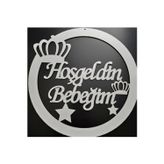 Evsay Hoşgeldin Mdf Kapı Süsü Erkek Bebek