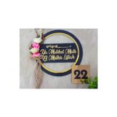 Evsay Mülk Allahındır Arapça Tablo Gold Plexi Kapı Süsü Süslü Lüx Duvar Süsü Duvar Dekoru Kapı Numaralı
