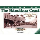 Exploring the Hamakua Coast