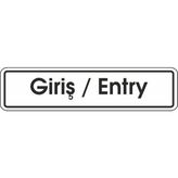 Extra Fix 7x24 cm Pvc Giriş Entry Levhası