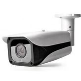 Ezcool EZ-5525HD 2 Mp 2.8-12 mm Vf 4ARRAY Led Ahd Kamera