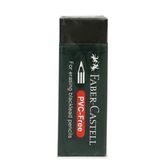 Faber Castell PVC-FREE Siyah Silgi