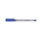 Faber Castell Tükenmez Kalem 1440 0.8 Mm Mavi - 10 Adet