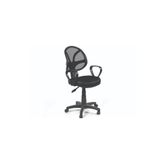 Farkyap Ergonomik Fileli Ofis Sandalyesi