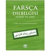 FARSÇA DILBILGISI - NUSRETTIN BOLELLI