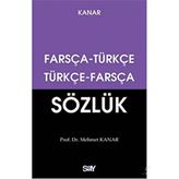 Farsça Türkçe Türkçe Farsça Sözlük