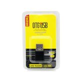 Fashion Otg Type-C To USB Dönüştürücü