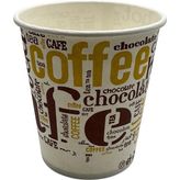 FB CUP 7 Oz Karton Bardak 3.000 Adet Sızdırmaz