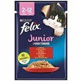 Felix 26x85 gr Sığır Etli Junior Yavru Kedi Islak Maması