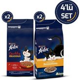 Felix Karışık Lezzetler Yetişkin Kedi Maması 2 kg 4lü Set