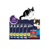 Felix Yeni Karışık Kedi Maması 85 gr 26 Adet | yaş mama