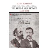 Felsefe-i Ahlakiyye: Ahlak Felsefesi
