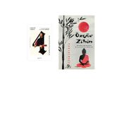 Felsefe Tarihi 4 (Ciltli)... +1 Kitap