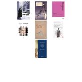 Felsefe Tarihi: Thales'Ten Baudrillard'A... +6 Kitap