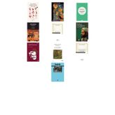 Felsefenin Kısa Tarihi (Ciltli)... +9 Kitap