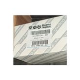 Fiat Linea Korna (51801242)